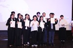 2023台中市青年模擬聯合國暨國際議事培訓營閉幕式及頒獎典禮 (59)