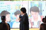 大雅國小「附設公共化幼兒園園舍新建工程」落成典禮--TSAI (74)