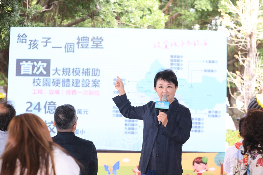 大雅國小「附設公共化幼兒園園舍新建工程」落成典禮--TSAI (76)