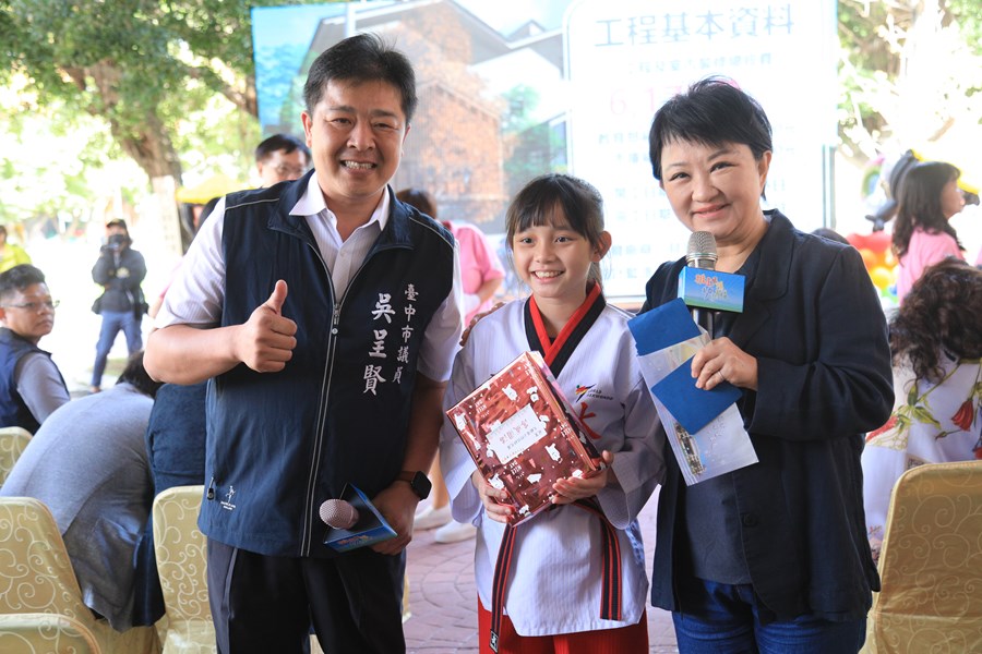 大雅國小「附設公共化幼兒園園舍新建工程」落成典禮--TSAI (88)