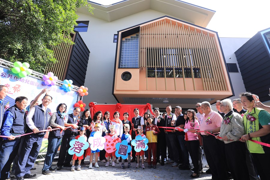 大雅國小「附設公共化幼兒園園舍新建工程」落成典禮--TSAI (96)