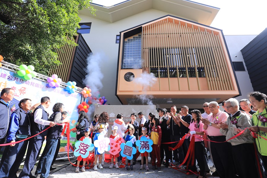 大雅國小「附設公共化幼兒園園舍新建工程」落成典禮--TSAI (100)