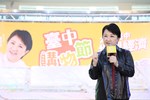 「2023台中購物節破百億獎百萬」記者會--TSAI (59)