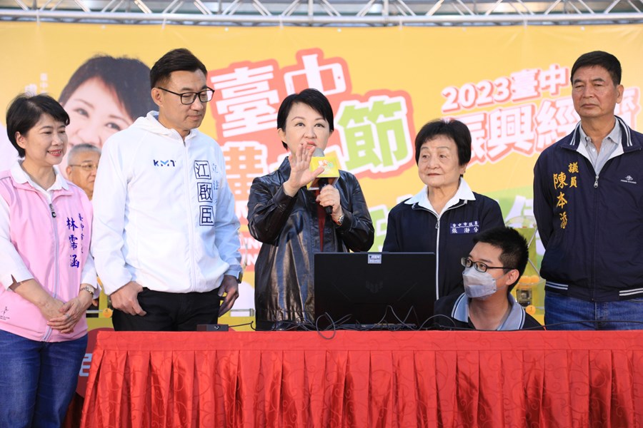 「2023台中購物節破百億獎百萬」記者會--TSAI (21)