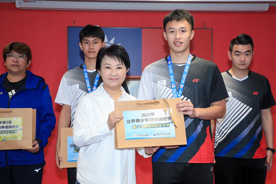2023世界青少年羽球錦標賽1銀1銅