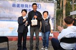 葫蘆墩圳開圳300年紀念活動揭幕記者會--TSAI (50)