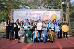 葫蘆墩圳開圳300年紀念活動揭幕記者會--TSAI (77)