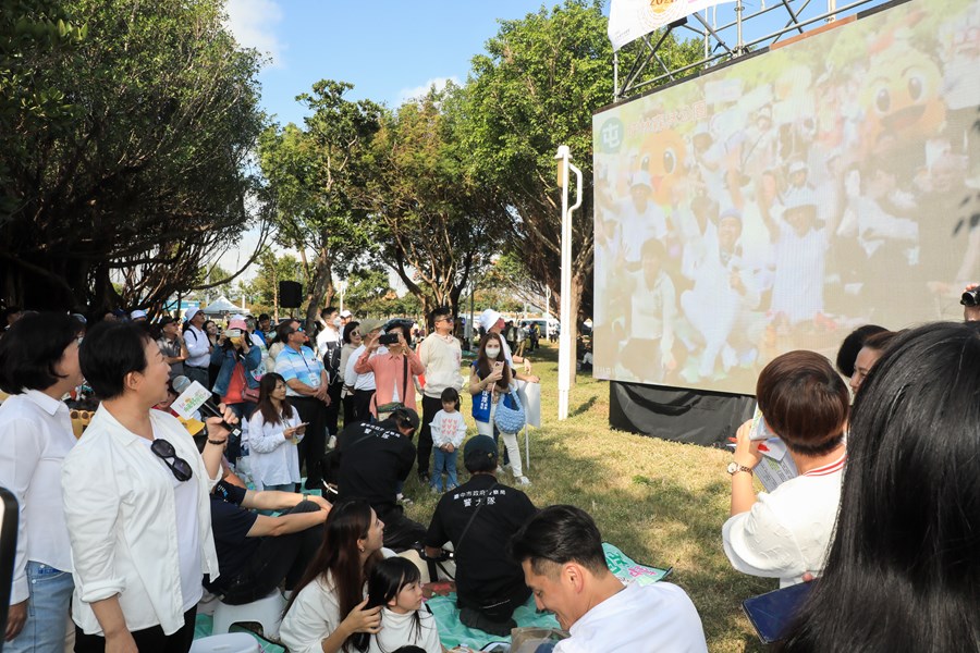 2023「台中市民野餐日」都-中央公園 (28)